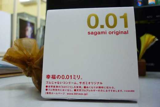 sagami condom 1